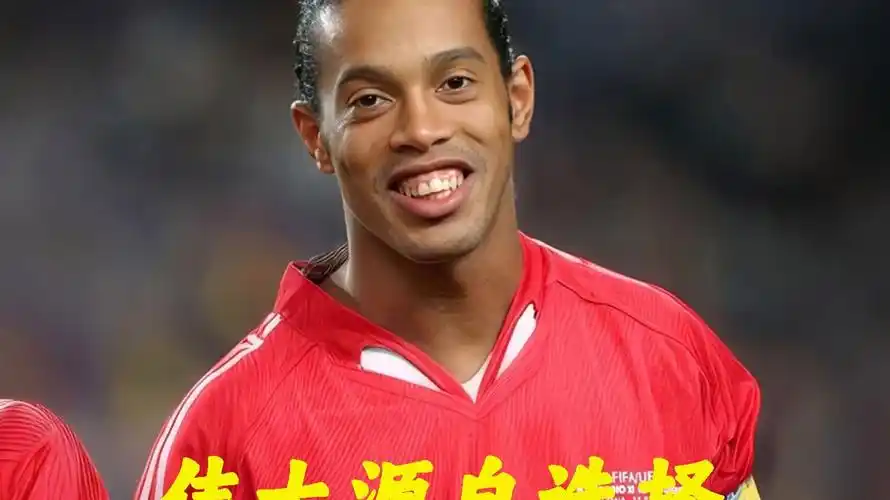 而东契奇与